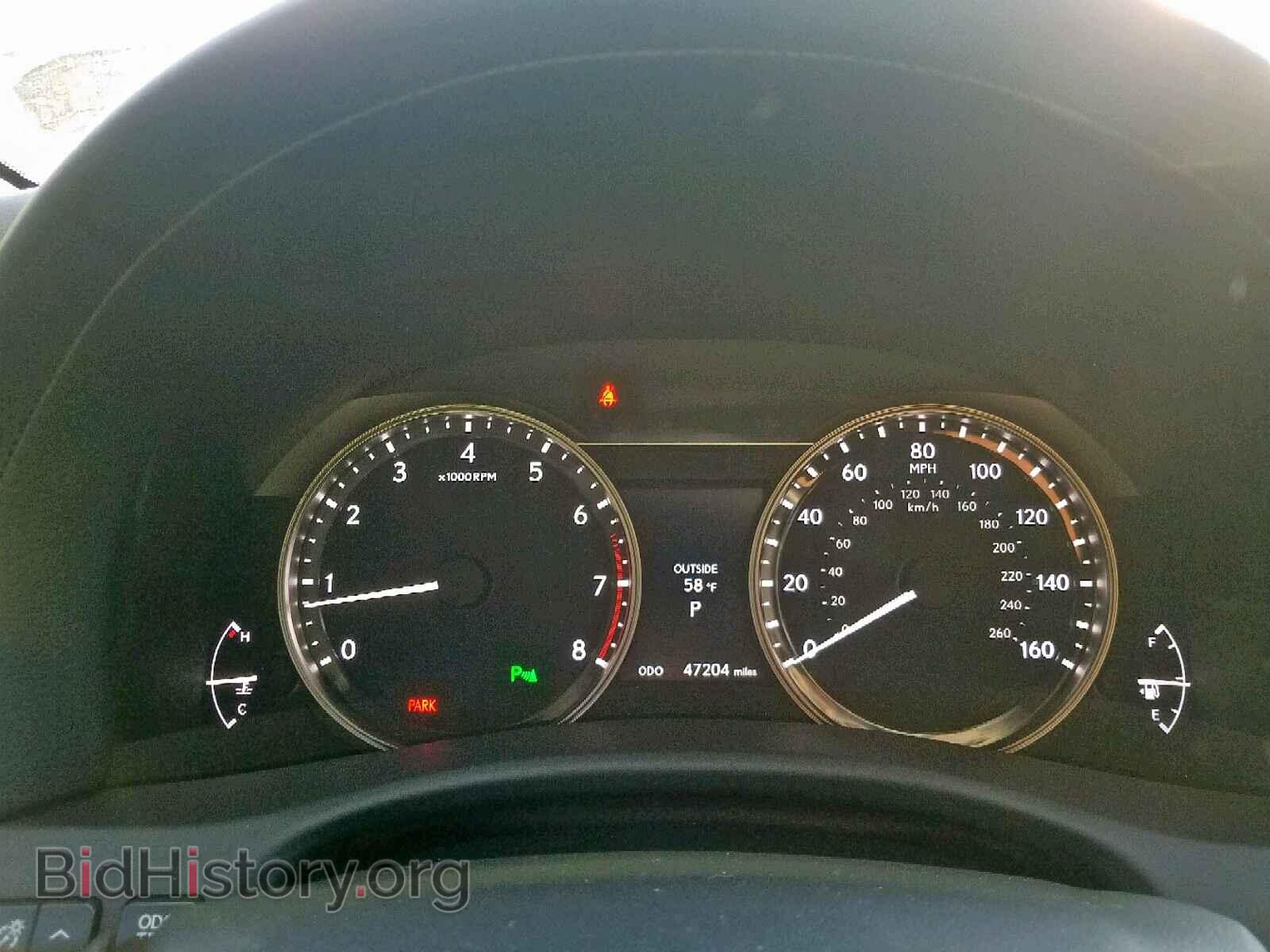 2014 LEXUS GS350 - VIN: JTHCE1BL5E5028185 - Фото 8