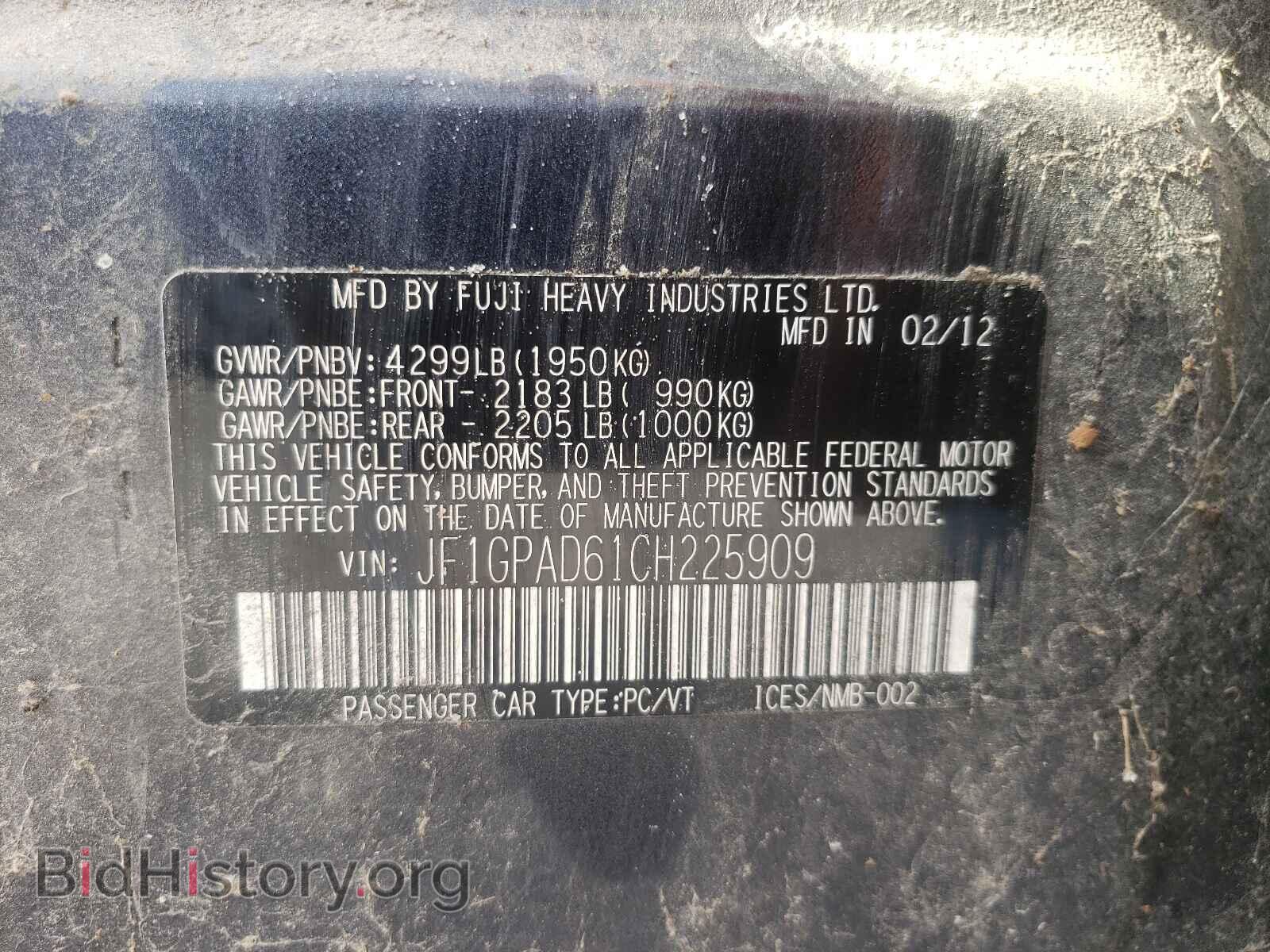2012 SUBARU IMPREZA - VIN: JF1GPAD61CH225909 - Фото 10