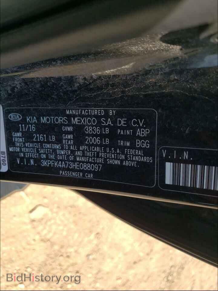 2017 KIA FORTE - VIN: 3KPFK4A73HE088097 - Фото 10