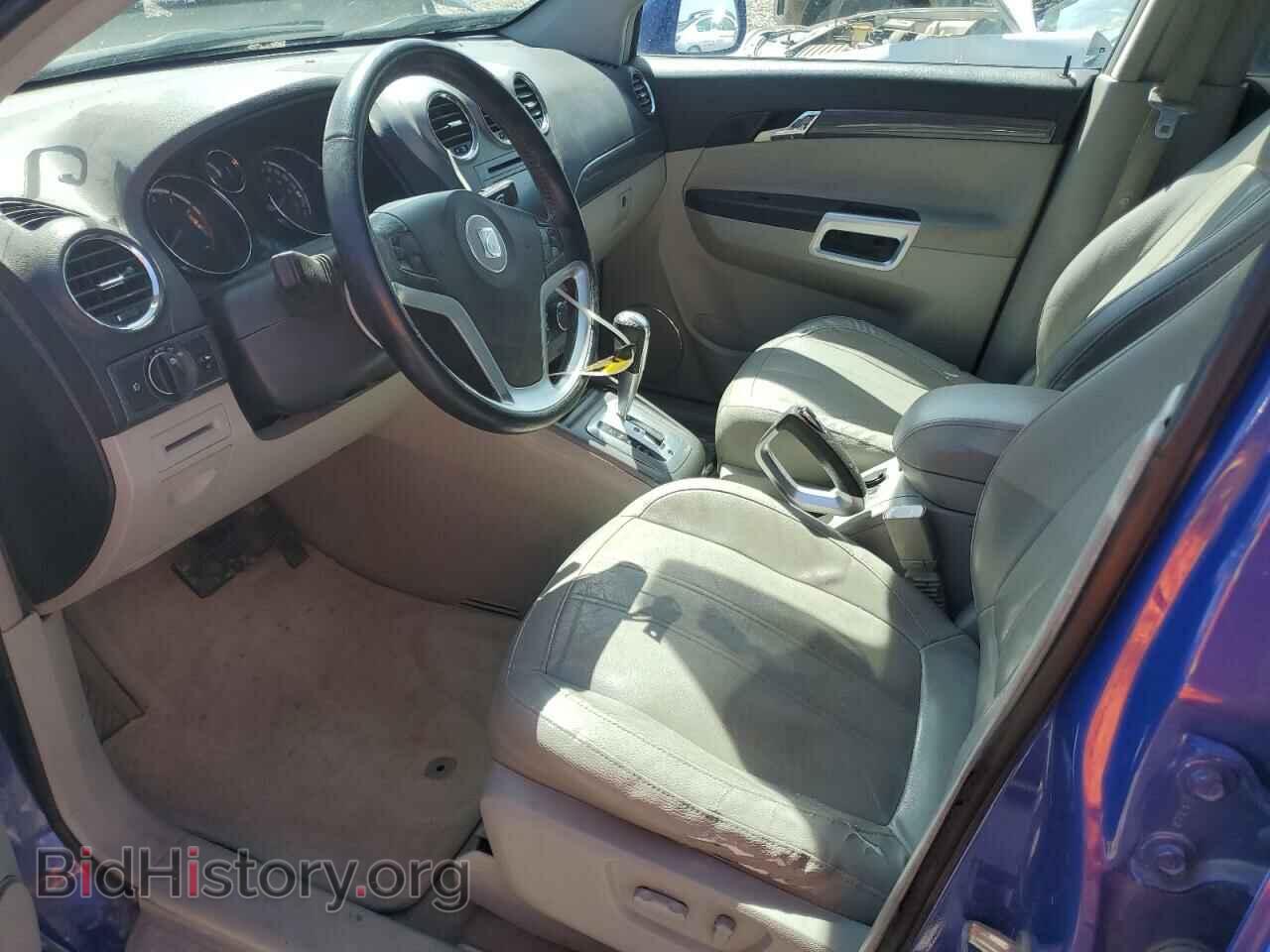 2008 SATURN VUE - VIN: 3GSCL53728S527721 - Фото 7