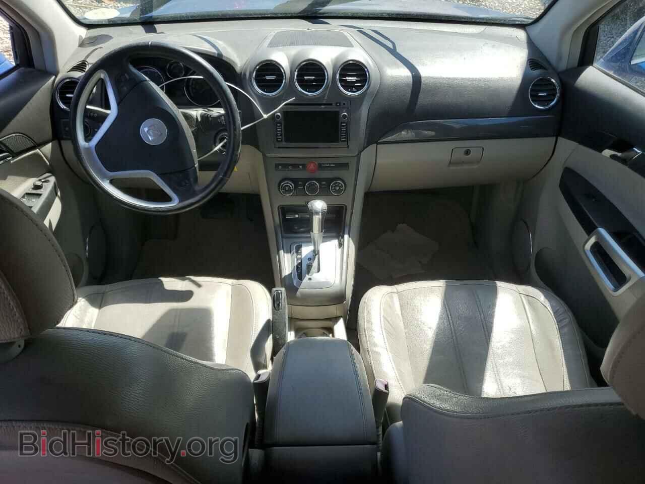 2008 SATURN VUE - VIN: 3GSCL53728S527721 - Фото 8