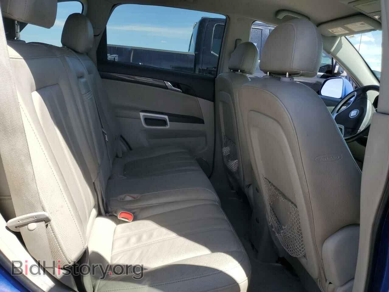 2008 SATURN VUE - VIN: 3GSCL53728S527721 - Фото 10