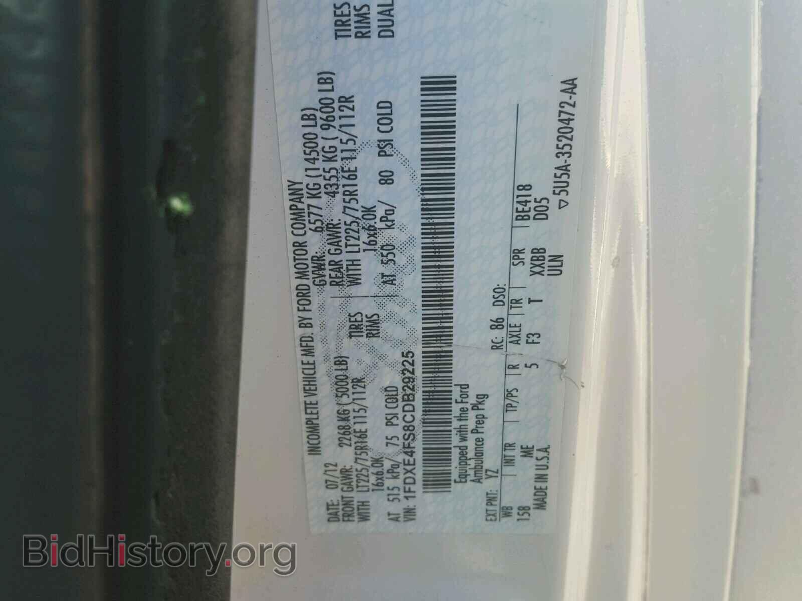 2012 FORD ECONOLINE - VIN: 1FDXE4FS8CDB29225 - Photo 10