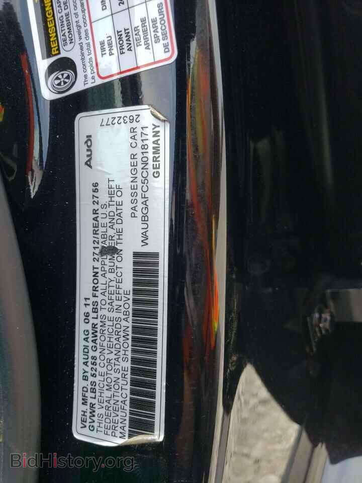 2012 AUDI A6 - VIN: WAUBGAFC5CN018171 - Photo 12