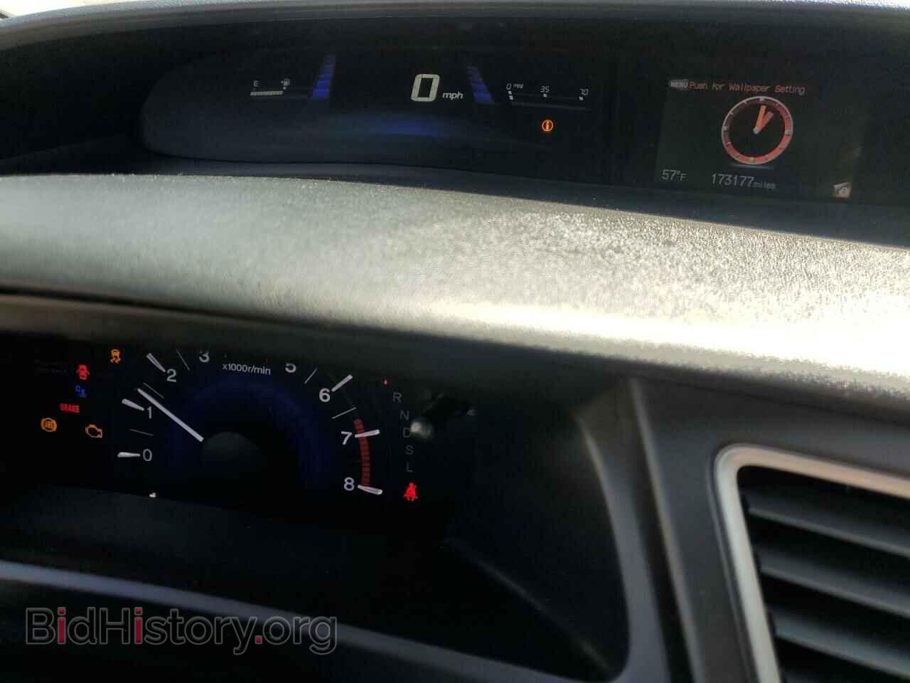 2014 HONDA CIVIC - VIN: 19XFB2F5XEE250007 - Фото 9