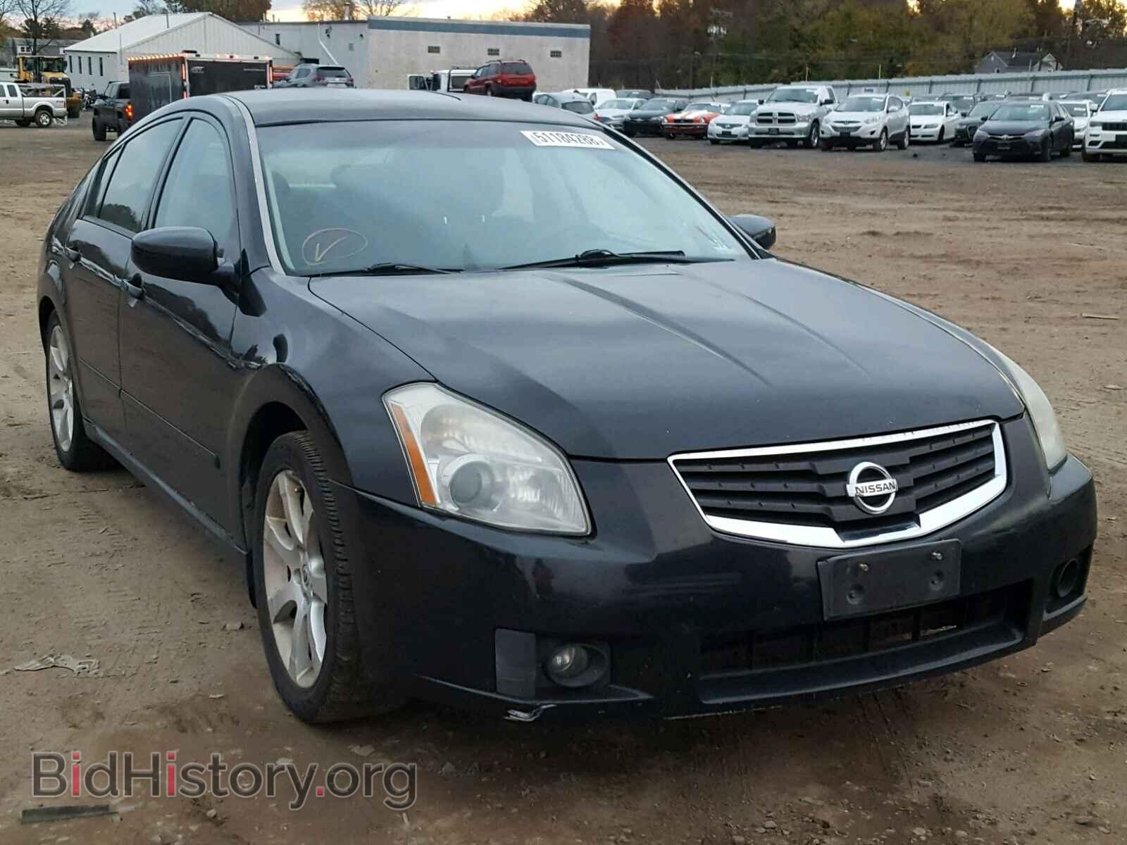 Photo 1N4BA41E38C835260 - NISSAN MAXIMA 2008