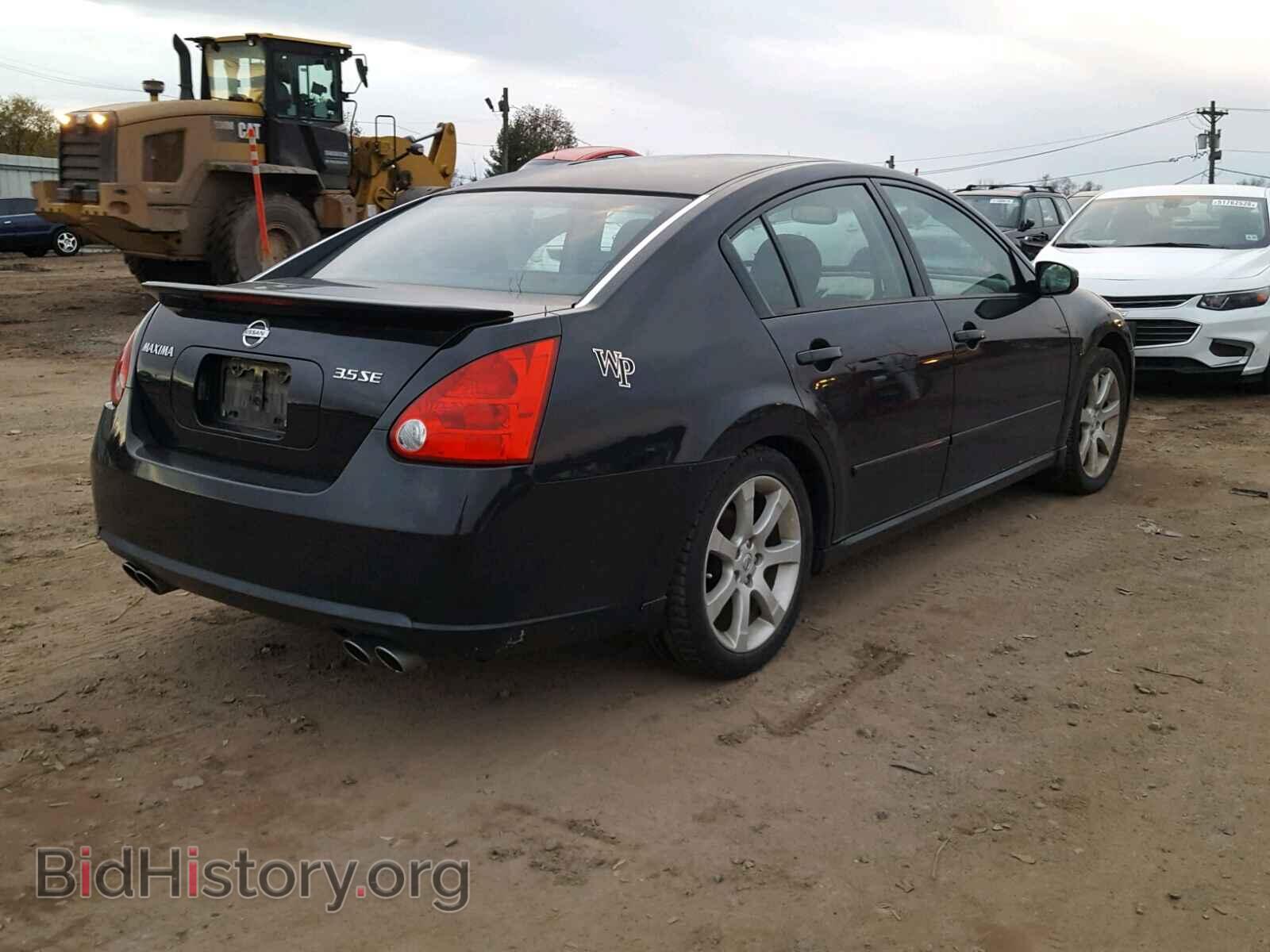 2008 NISSAN MAXIMA - VIN: 1N4BA41E38C835260 - Фото 4