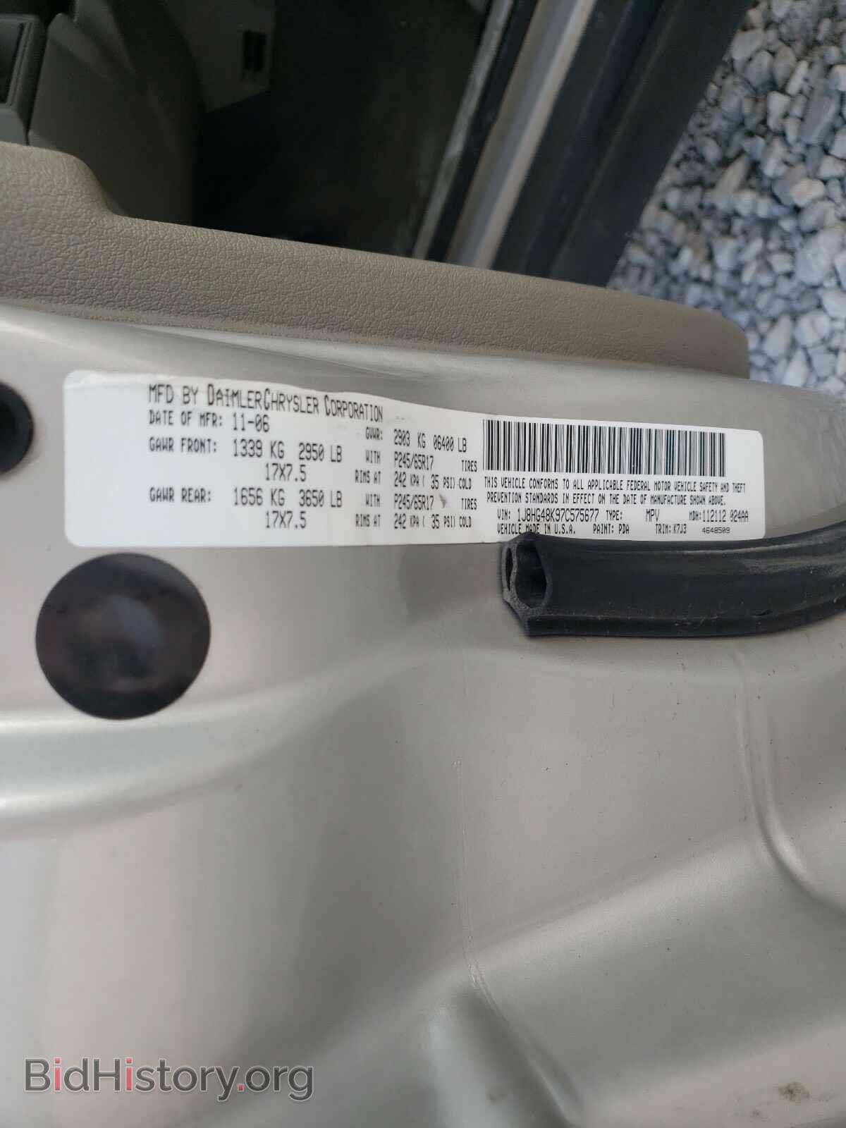 2007 JEEP COMMANDER - VIN: 1J8HG48K97C575677 - Фото 10