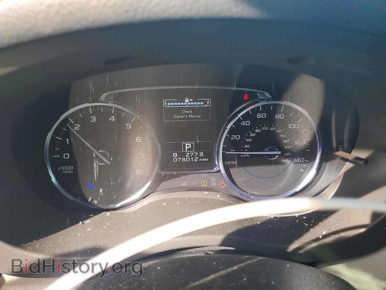 2018 SUBARU FORESTER - VIN: JF2SJAJC1JH551675 - Photo 9