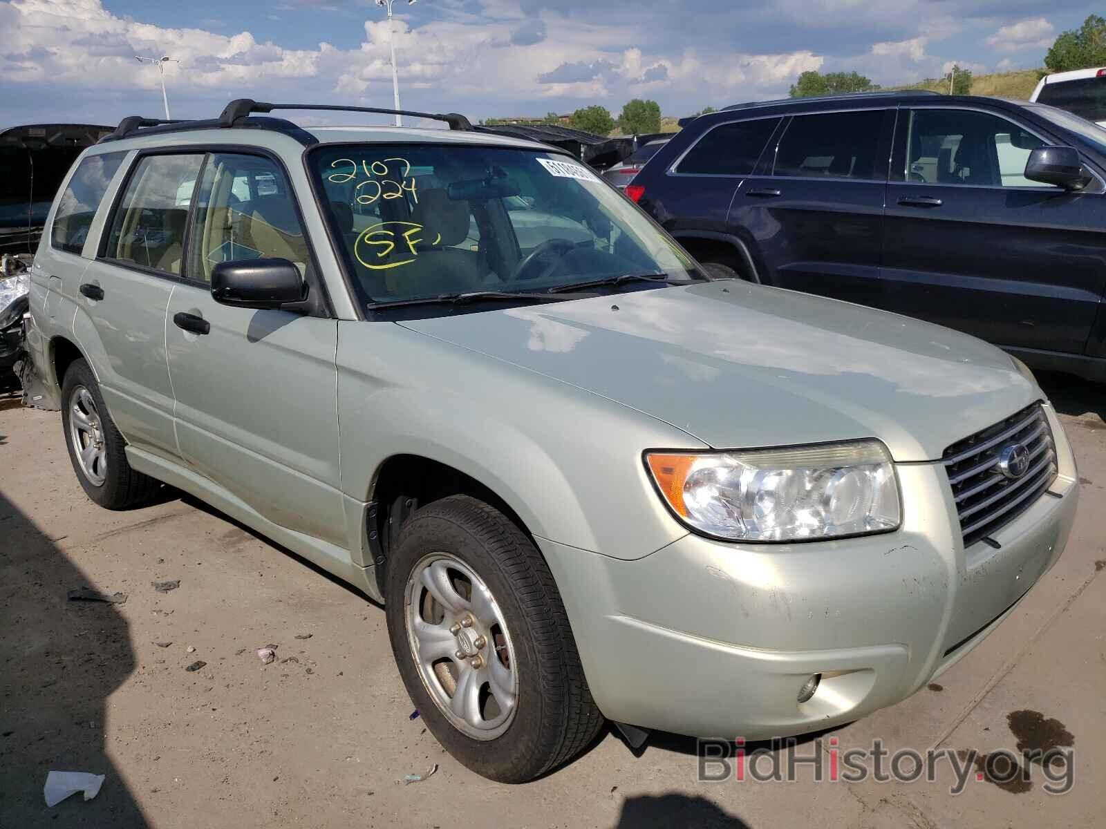 Photo JF1SG63677H742940 - SUBARU FORESTER 2007