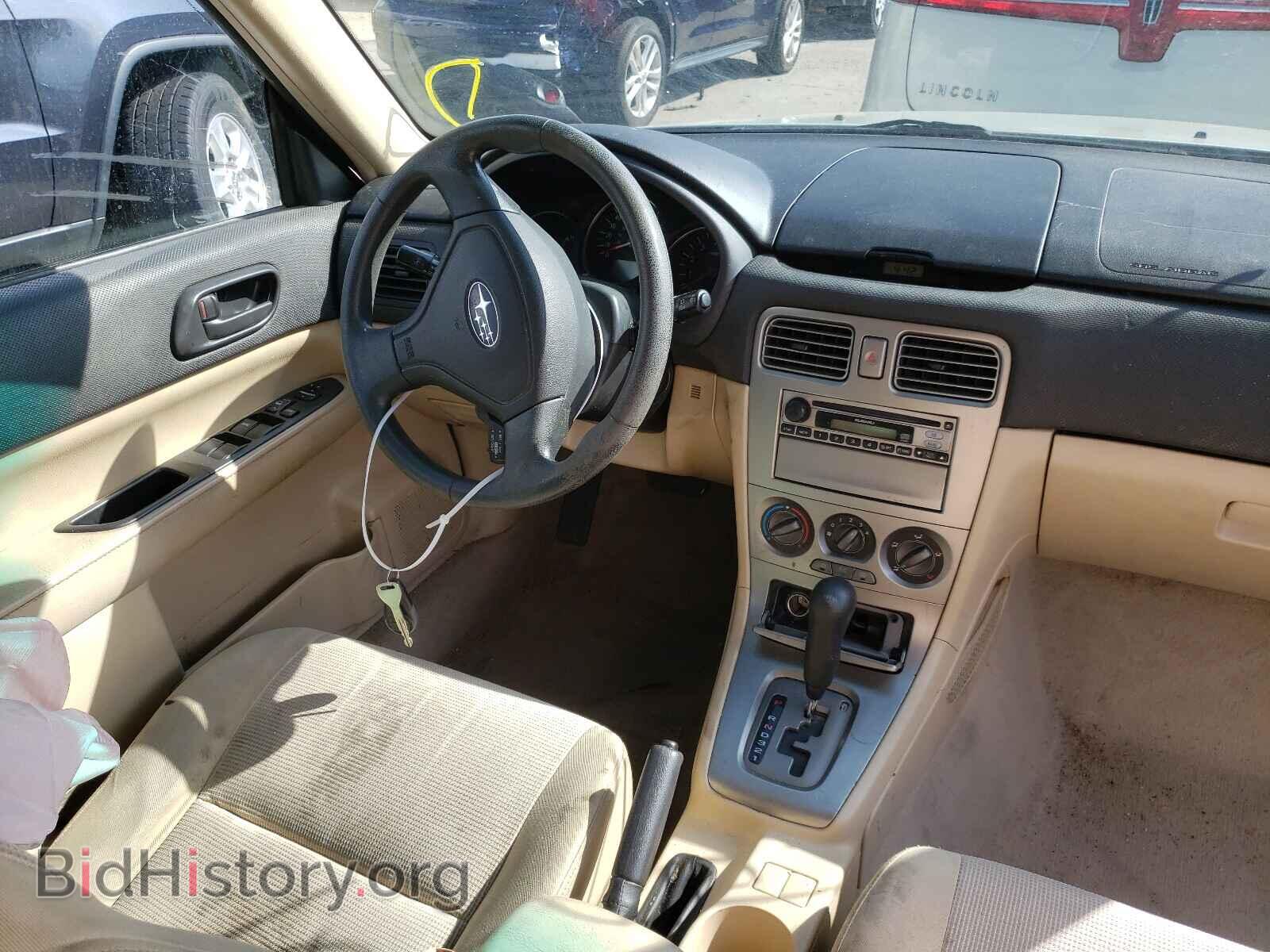 2007 SUBARU FORESTER - VIN: JF1SG63677H742940 - Фото 9