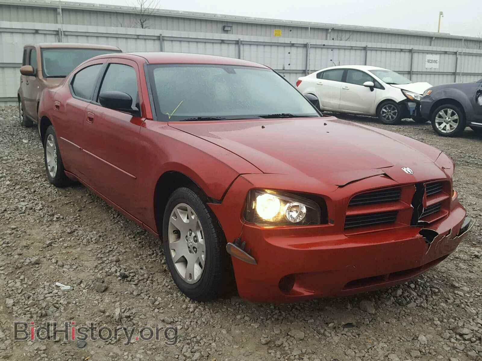 Photo 2B3KA43R08H150951 - DODGE CHARGER 2008