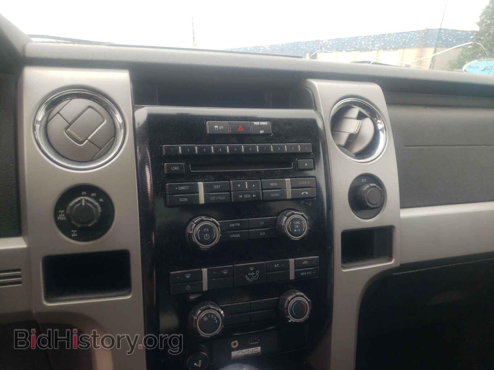 2012 FORD F-150 - VIN: 1FTFX1EFXCFC54048 - Фото 9