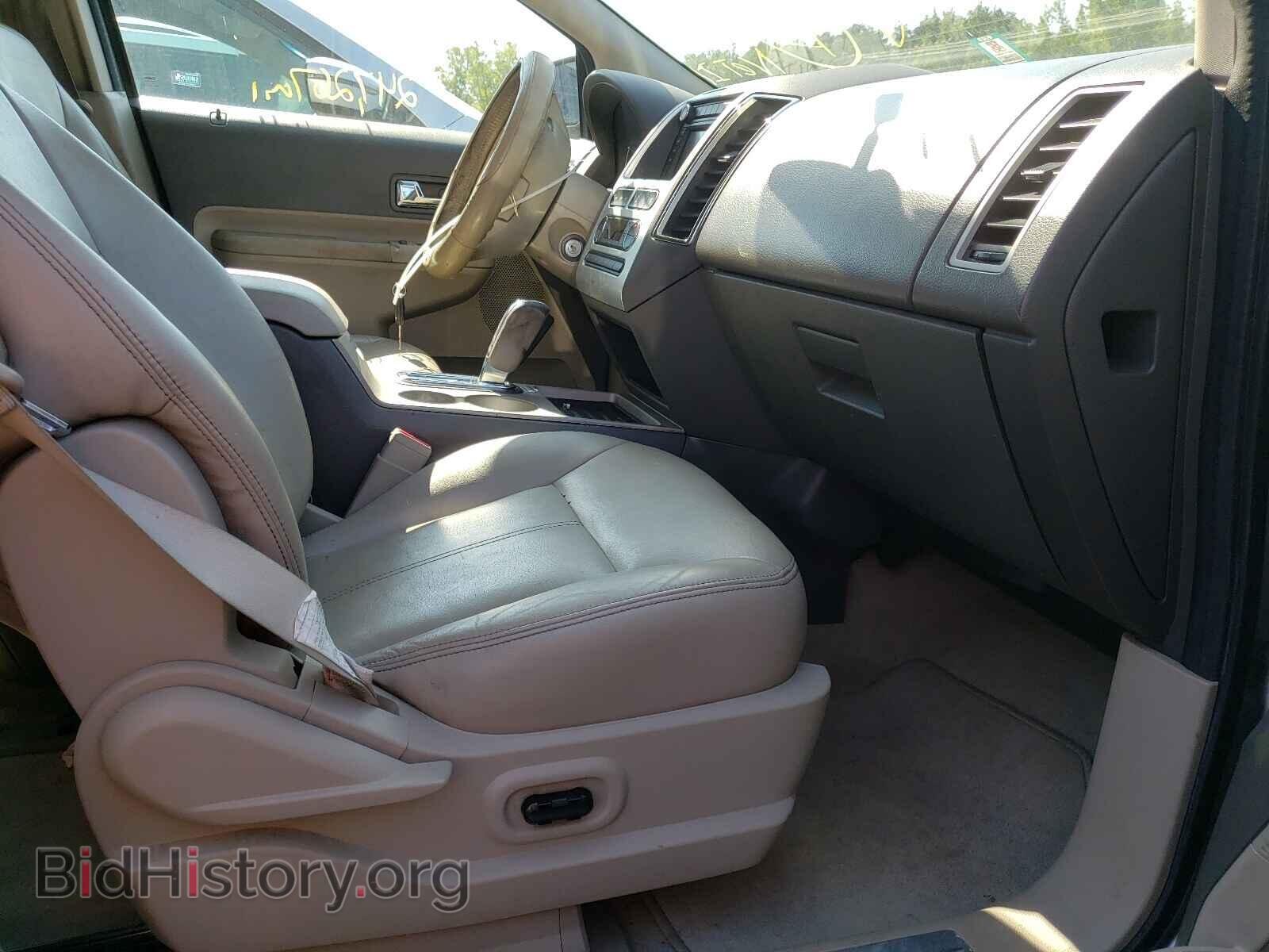 2008 FORD EDGE - VIN: 2FMDK49C38BA83560 - Photo 5
