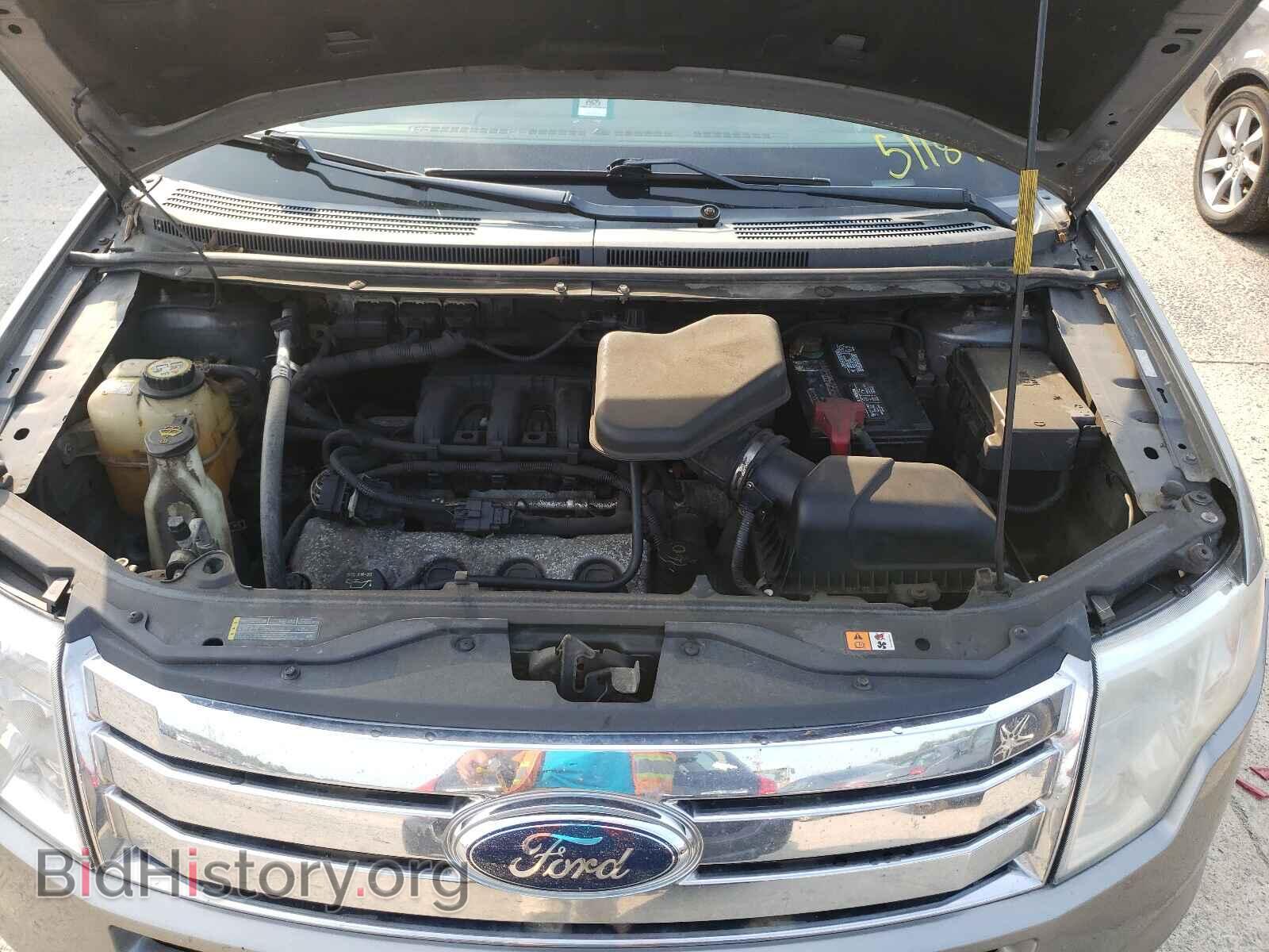 2008 FORD EDGE - VIN: 2FMDK49C38BA83560 - Photo 7