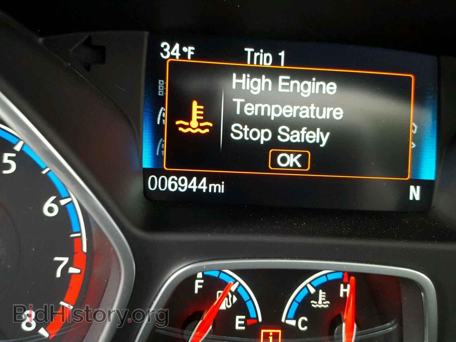 2017 FORD FOCUS - VIN: WF0DP3TH1H4122853 - Photo 8