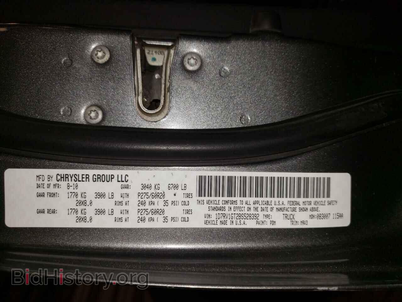 2011 DODGE RAM 1500 - VIN: 1D7RV1GT2BS528392 - Фото 10