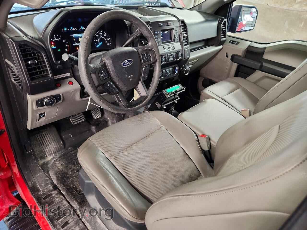 2020 FORD F150 - VIN: 1FTMF1CB4LKD83095 - Фото 8