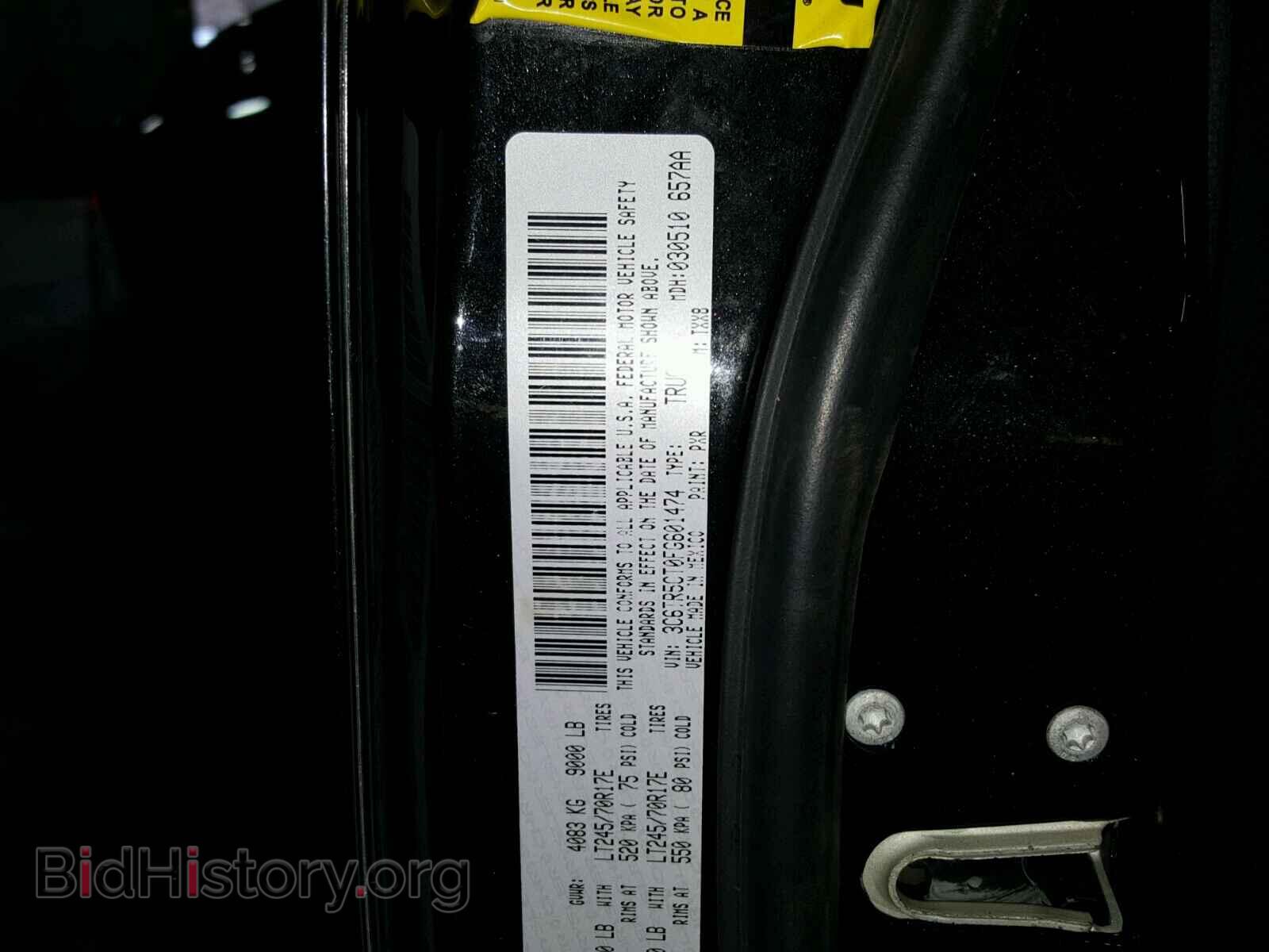2015 RAM 2500 ST - VIN: 3C6TR5CT0FG601474 - Фото 10