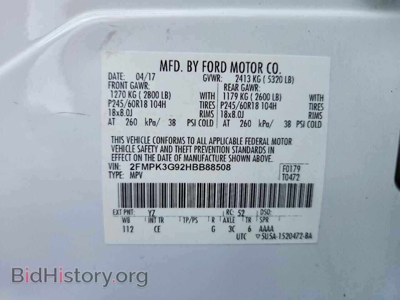 2017 FORD EDGE - VIN: 2FMPK3G92HBB88508 - Photo 14