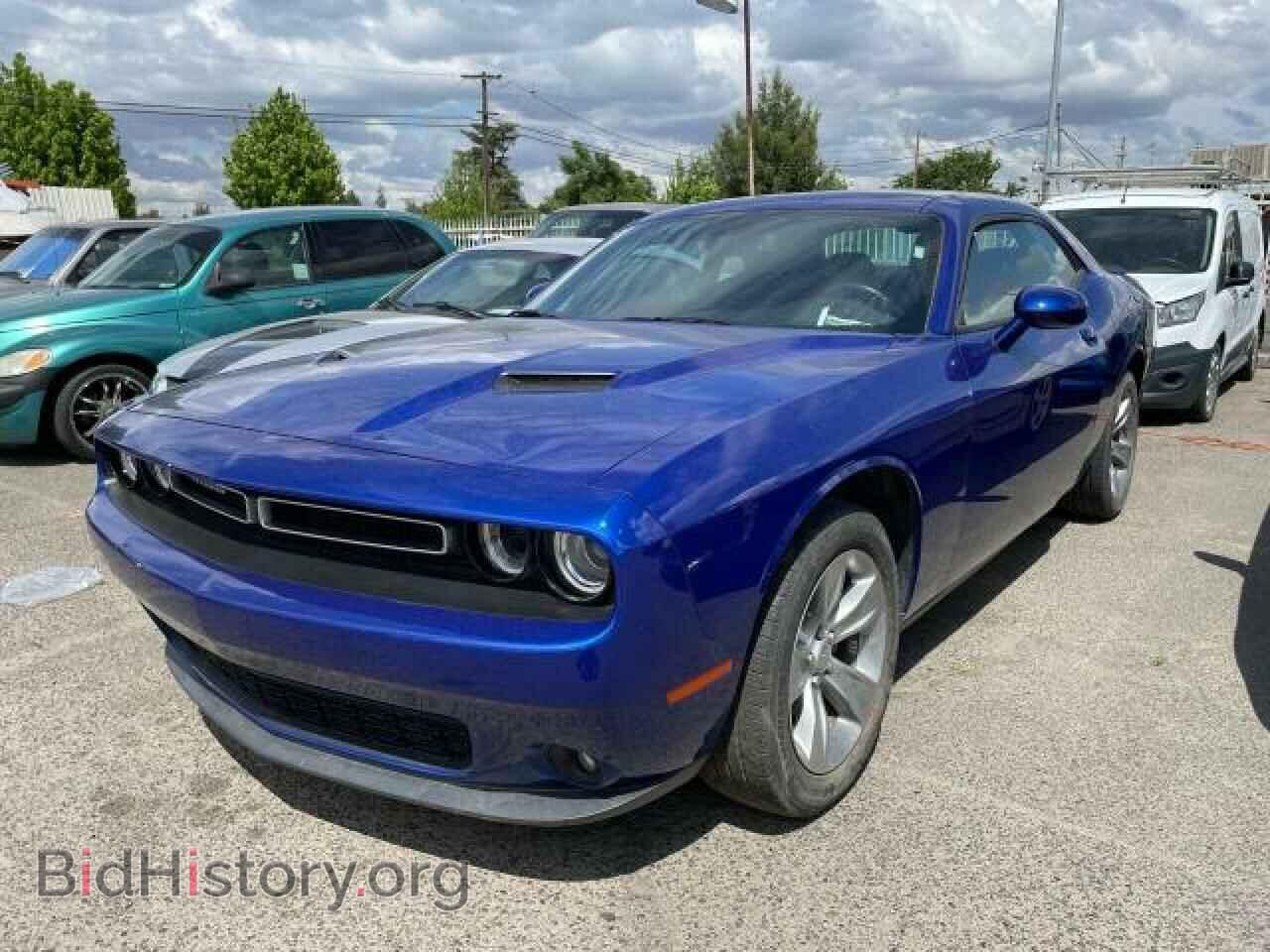 2021 DODGE CHALLENGER - VIN: 2C3CDZAGXMH623374 - Photo 2