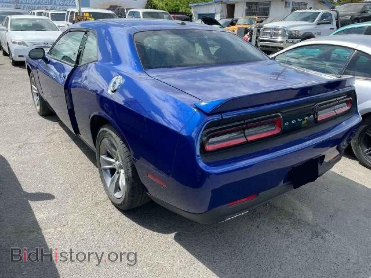 2021 DODGE CHALLENGER - VIN: 2C3CDZAGXMH623374 - Photo 3
