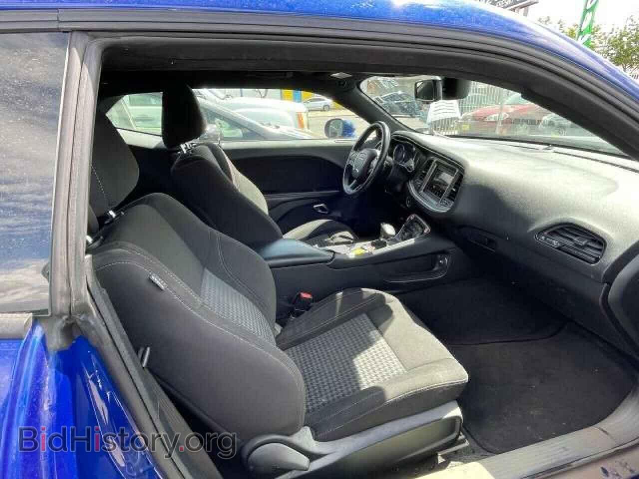 2021 DODGE CHALLENGER - VIN: 2C3CDZAGXMH623374 - Photo 5