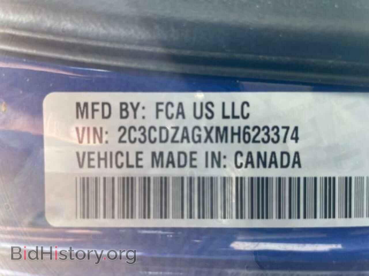 2021 DODGE CHALLENGER - VIN: 2C3CDZAGXMH623374 - Photo 10