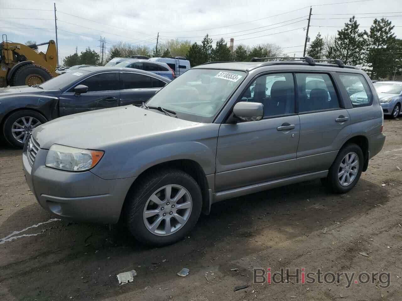 Photo JF1SG65626H728875 - SUBARU FORESTER 2006