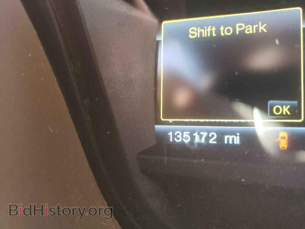 2013 FORD EXPLORER - VIN: 1FM5K7F81DGC38874 - Фото 8