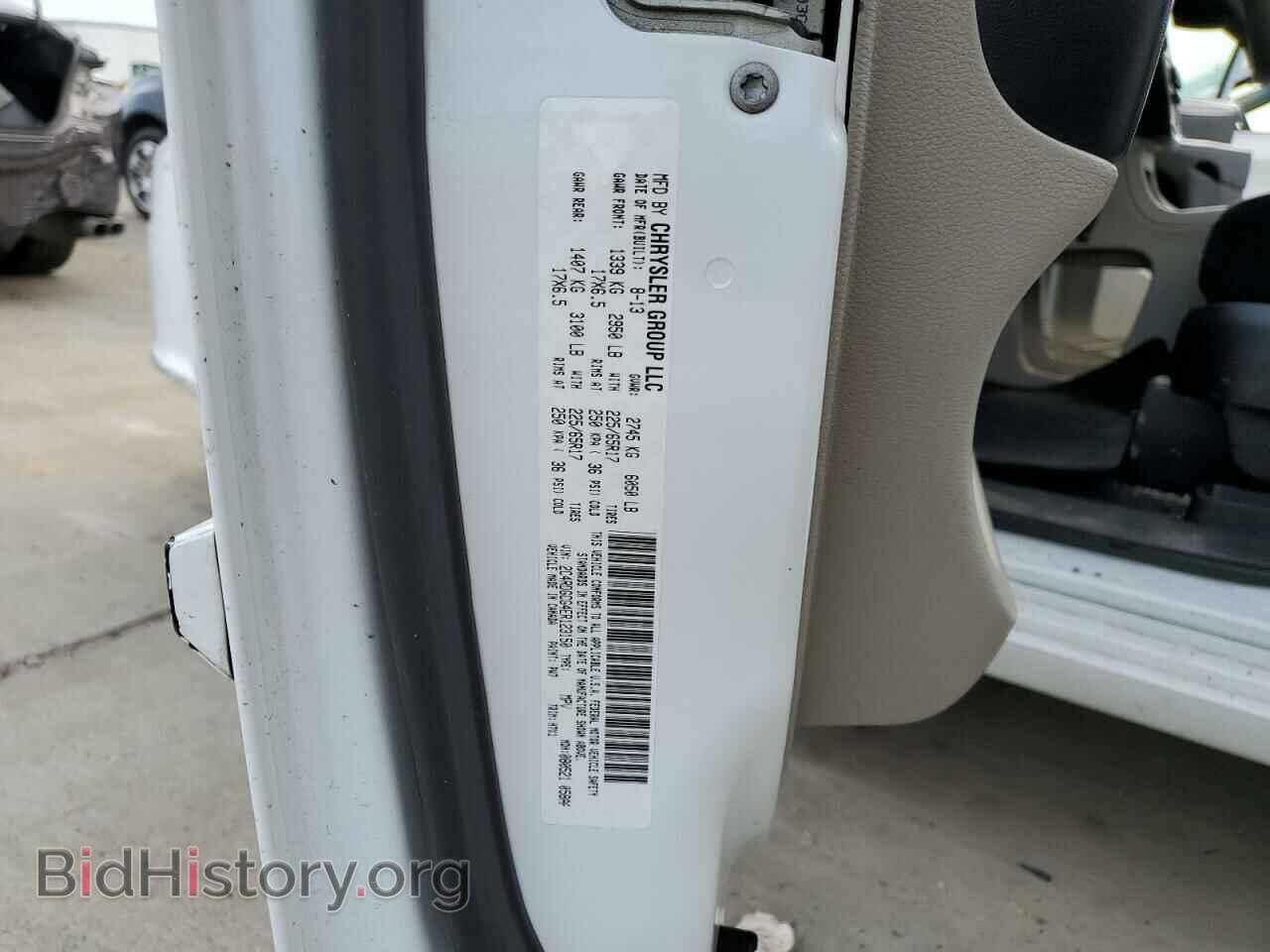 2014 DODGE CARAVAN - VIN: 2C4RDGCG4ER123150 - Фото 13