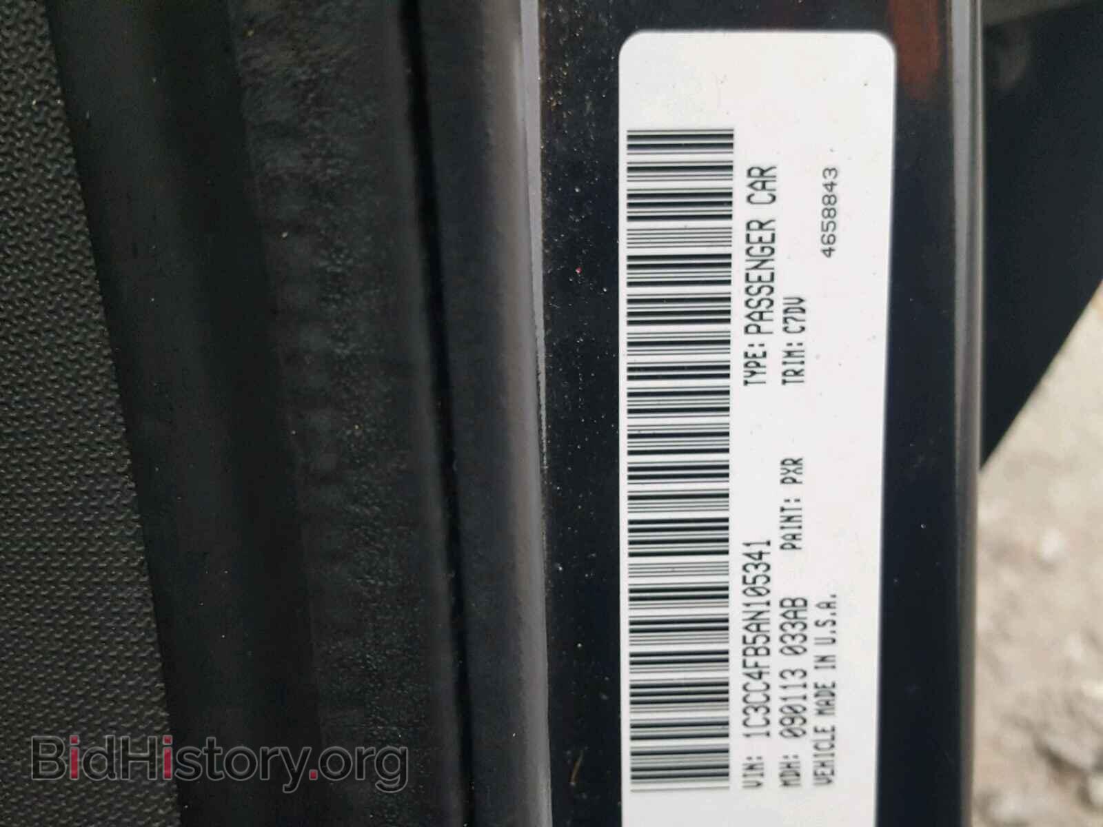 2010 CHRYSLER SEBRING - VIN: 1C3CC4FB5AN105341 - Фото 10