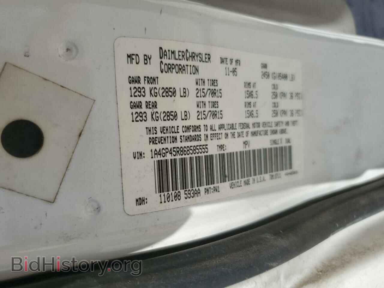 2006 CHRYSLER MINIVAN - VIN: 1A4GP45R86B585555 - Фото 10