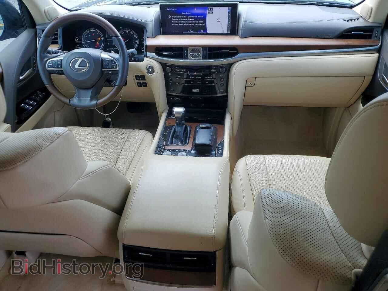 2018 LEXUS LX570 - VIN: JTJHY7AX4J4253491 - Фото 8