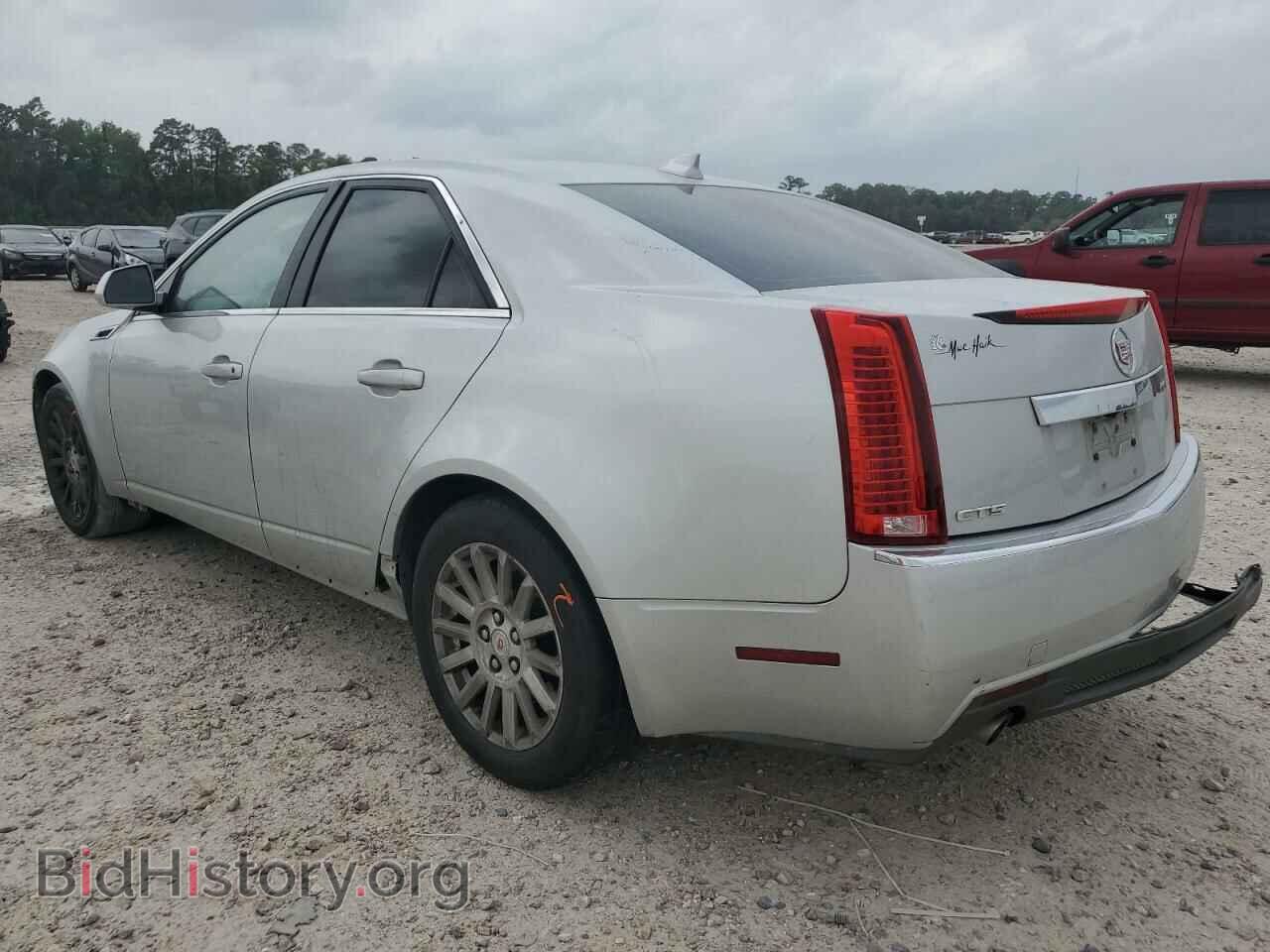 2013 CADILLAC CTS - VIN: 1G6DE5E5XD0125102 - Фото 2