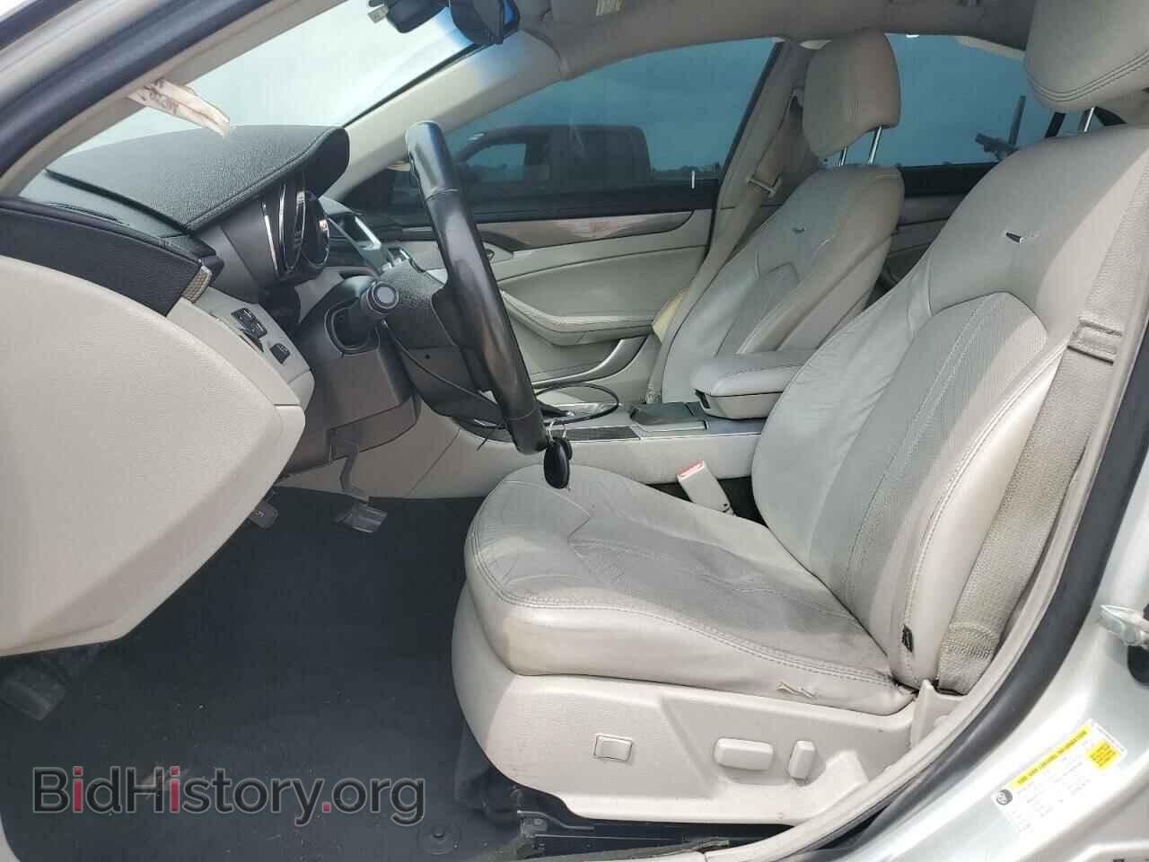 2013 CADILLAC CTS - VIN: 1G6DE5E5XD0125102 - Фото 7
