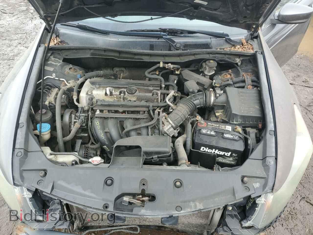 2012 HONDA ACCORD - VIN: 1HGCP2F6XCA206619 - Фото 11