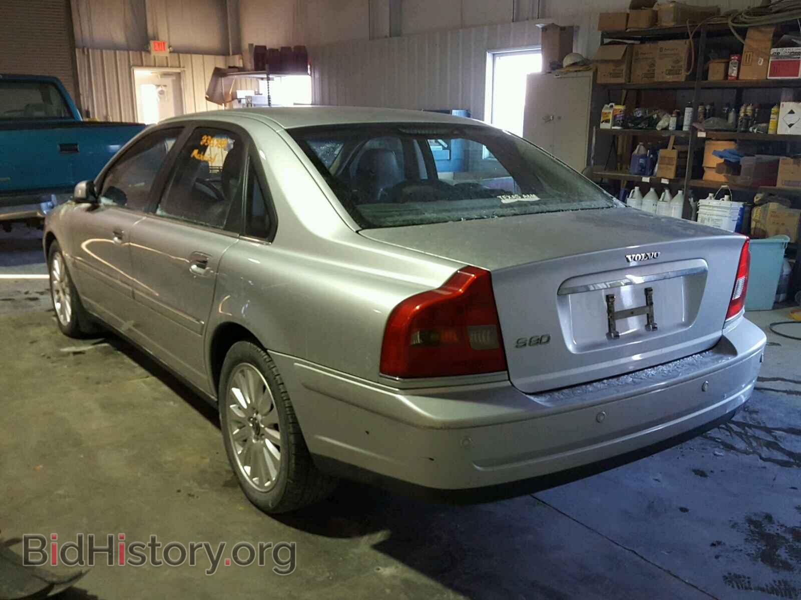 2006 VOLVO S80 - VIN: YV1TS592661426880 - Фото 3