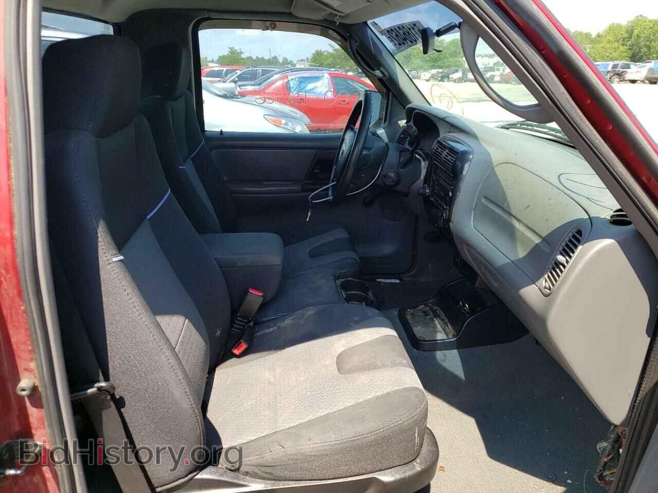 2007 MAZDA B2300 - VIN: 4F4YR12D07PM04018 - Фото 5