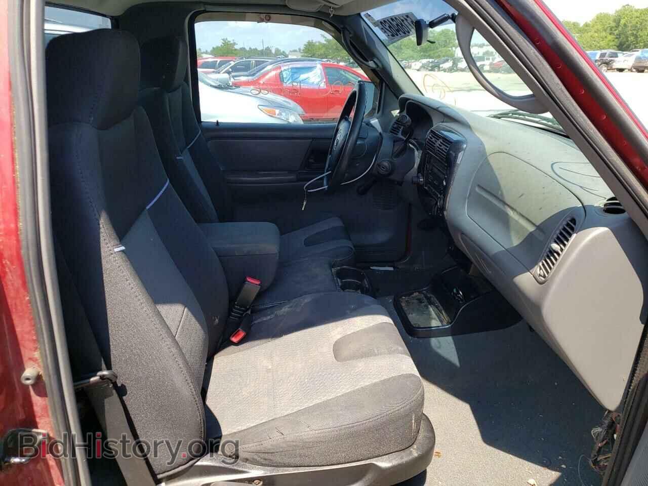 2007 MAZDA B2300 - VIN: 4F4YR12D07PM04018 - Фото 6