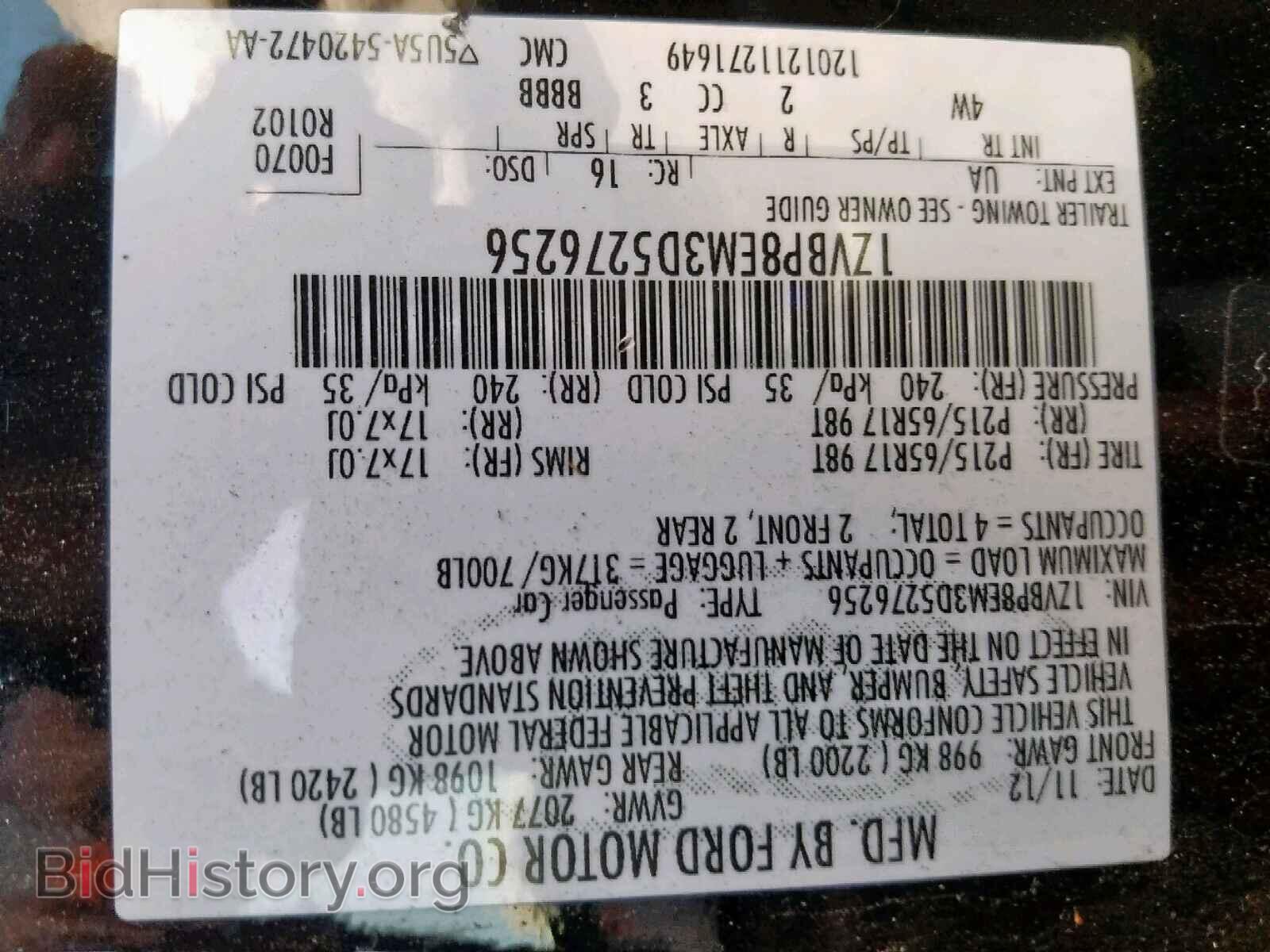 2013 FORD MUSTANG - VIN: 1ZVBP8EM3D5276256 - Фото 10