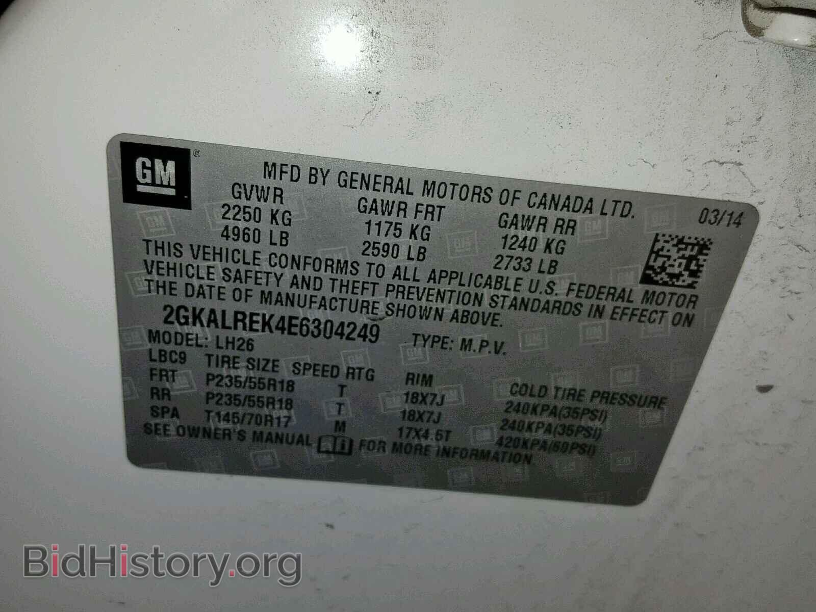 2014 GMC TERRAIN SL - VIN: 2GKALREK4E6304249 - Фото 10