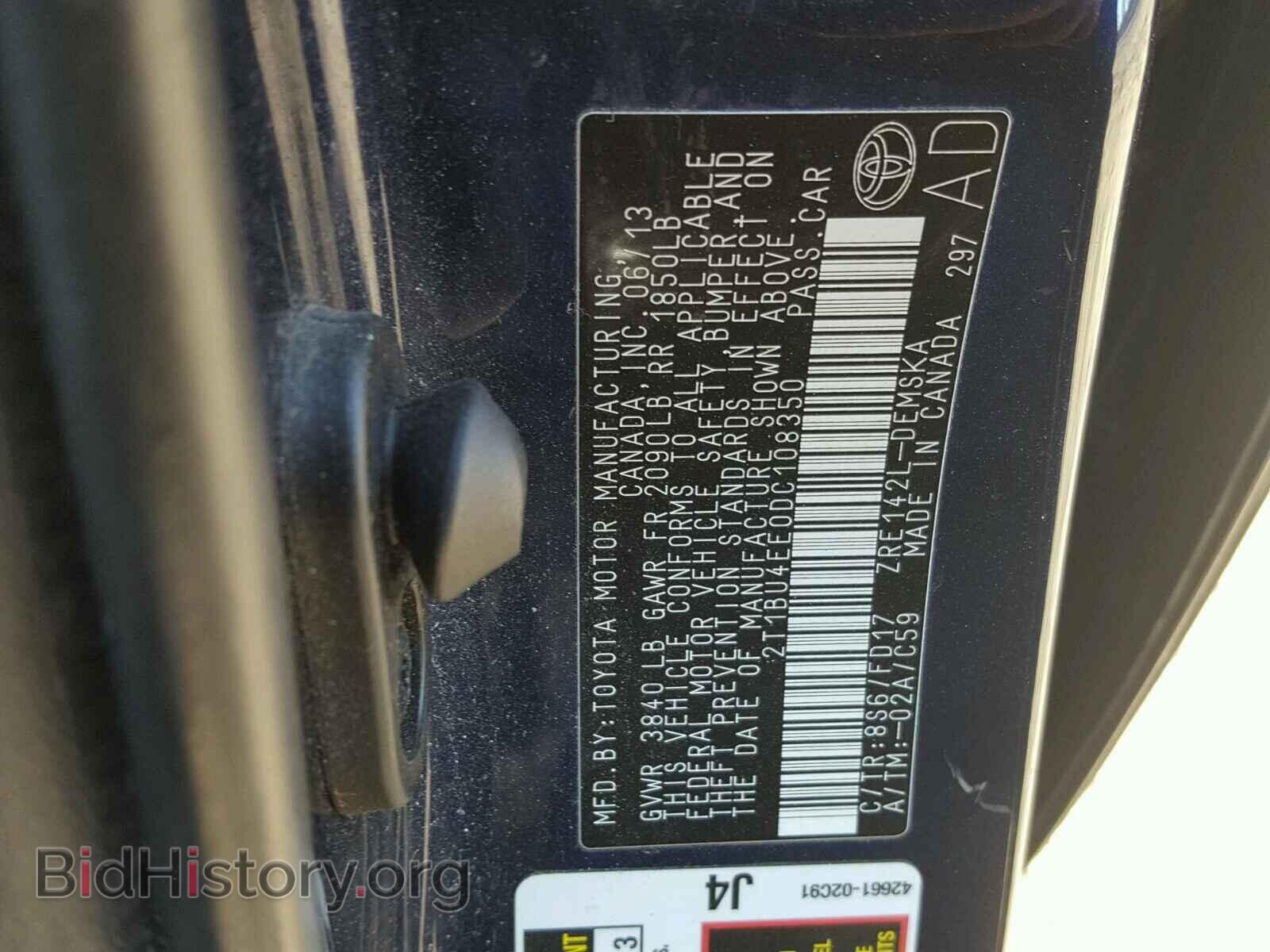 2013 TOYOTA COROLLA BA - VIN: 2T1BU4EE0DC108350 - Фото 10