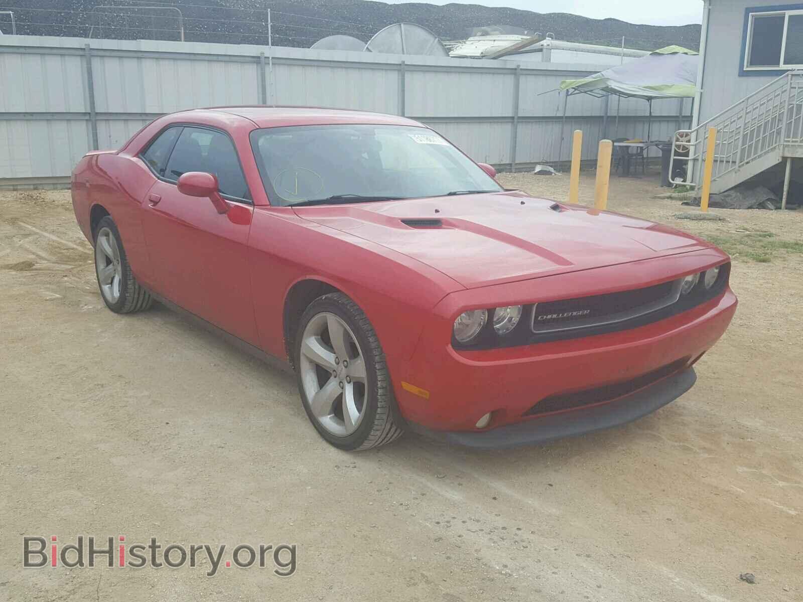 Photo 2C3CDYAG5CH125026 - DODGE CHALLENGER 2012