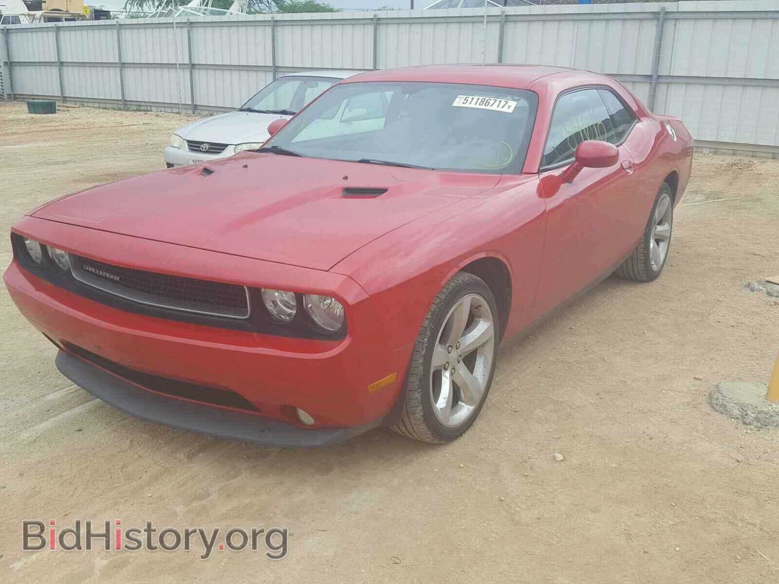 2012 DODGE CHALLENGER - VIN: 2C3CDYAG5CH125026 - Photo 2