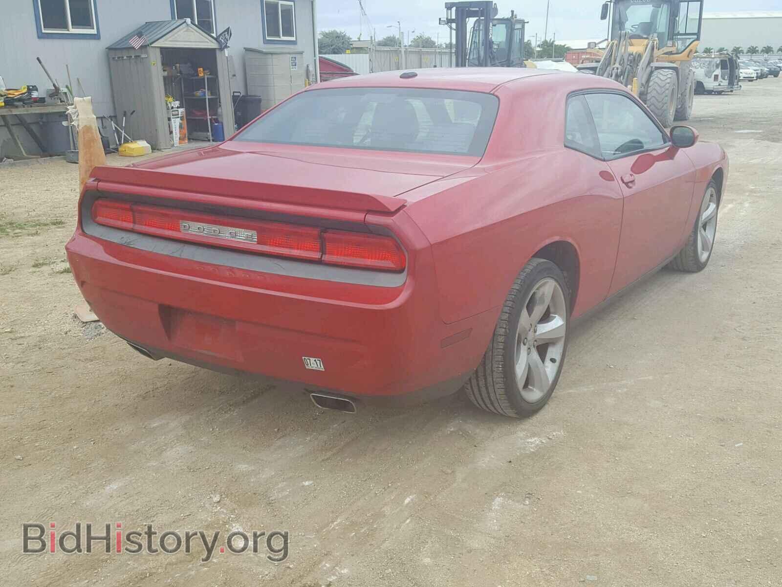 2012 DODGE CHALLENGER - VIN: 2C3CDYAG5CH125026 - Photo 4