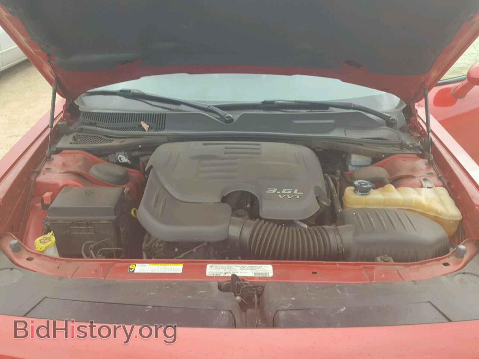 2012 DODGE CHALLENGER - VIN: 2C3CDYAG5CH125026 - Photo 7
