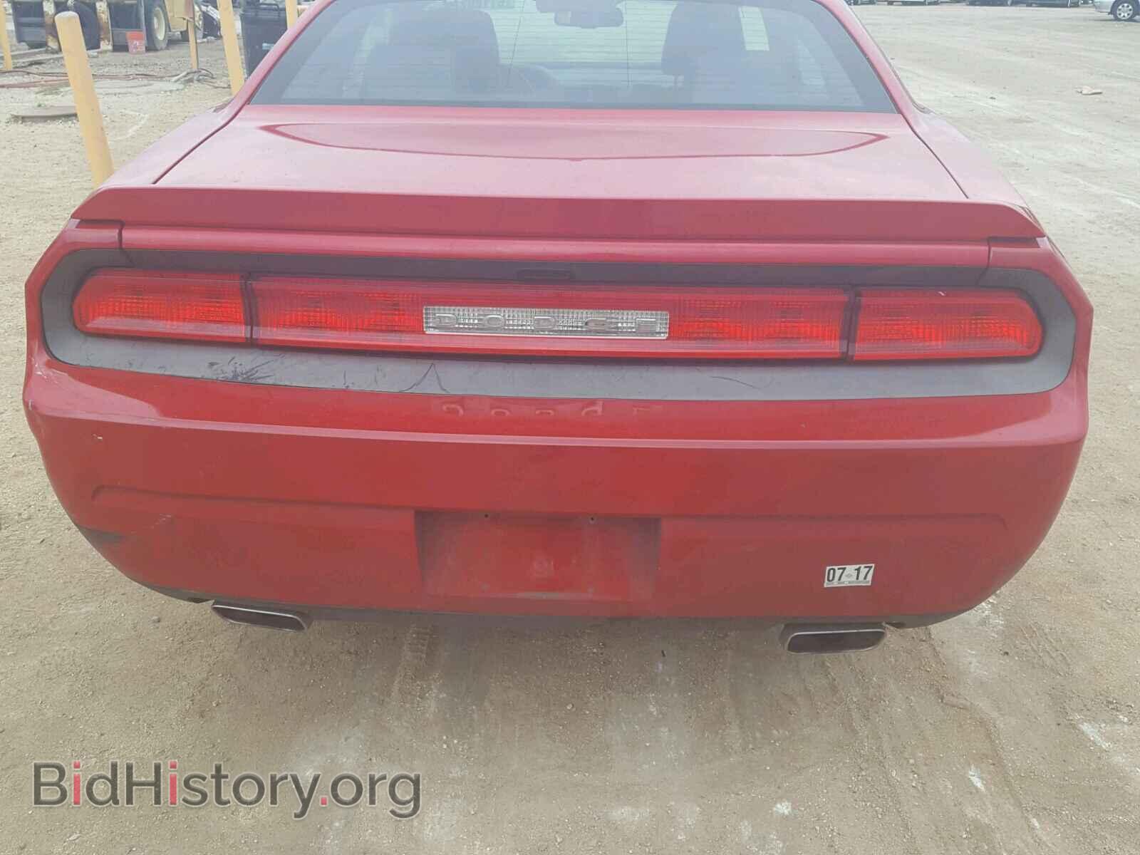 2012 DODGE CHALLENGER - VIN: 2C3CDYAG5CH125026 - Photo 9