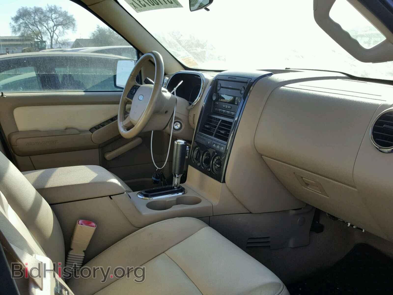2007 FORD EXPLORER - VIN: 1FMEU73E87UB53458 - Photo 5