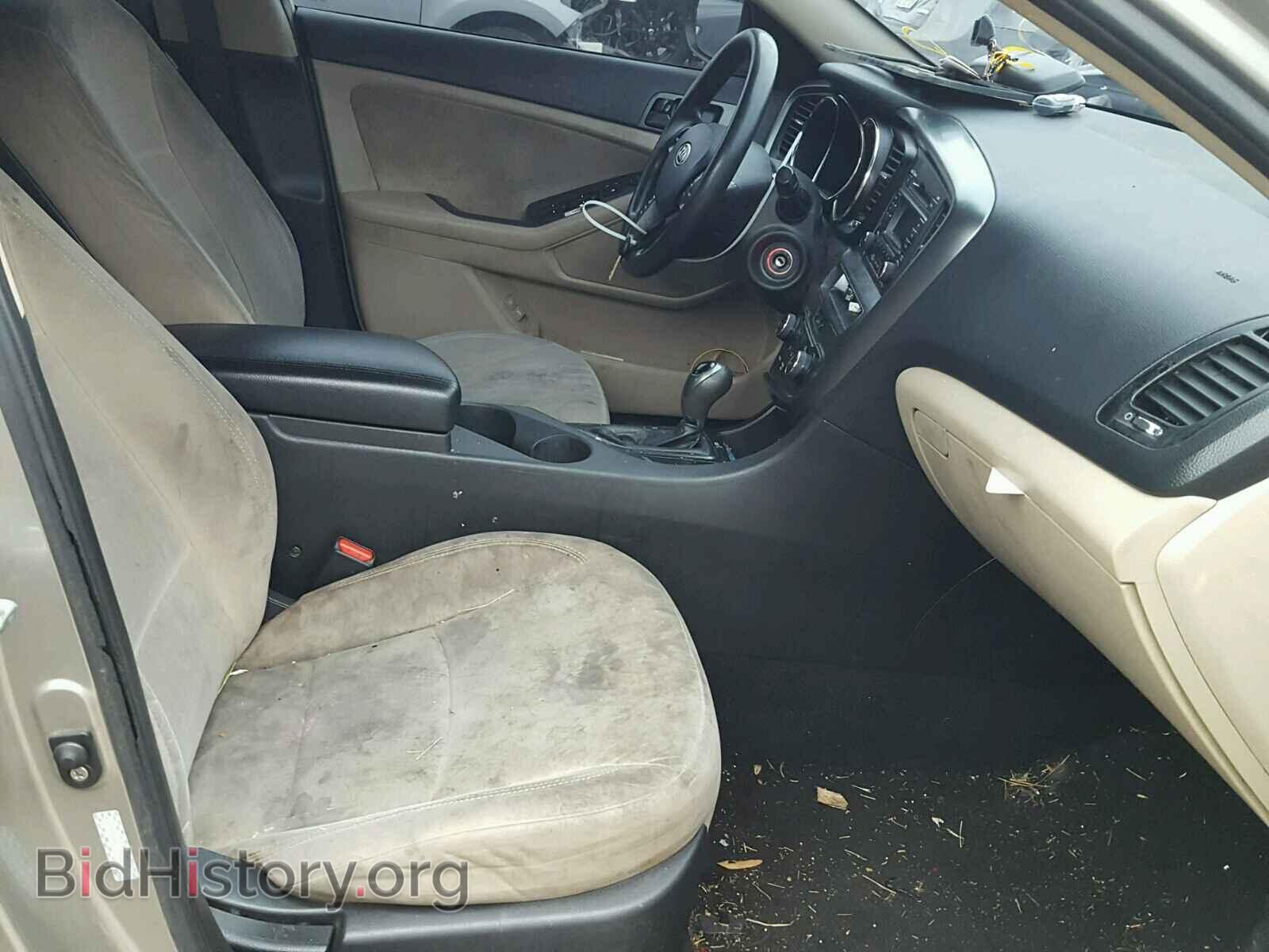 2013 KIA OPTIMA - VIN: KNAGM4A75D5300869 - Photo 5